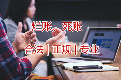 胜诉后对方无力偿还的处理方式